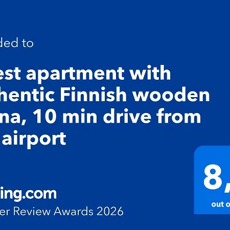 Guest With Authentic Finnish Wooden Sauna, 10 Min Drive From The Airport 公寓
